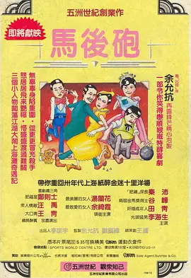 亚洲视频色
